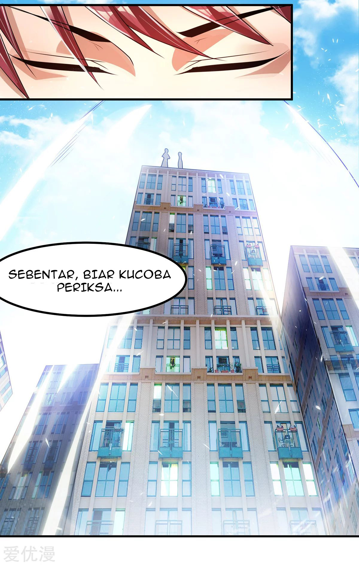 Dushi Xian Wang Chapter 123 - halaman 41
