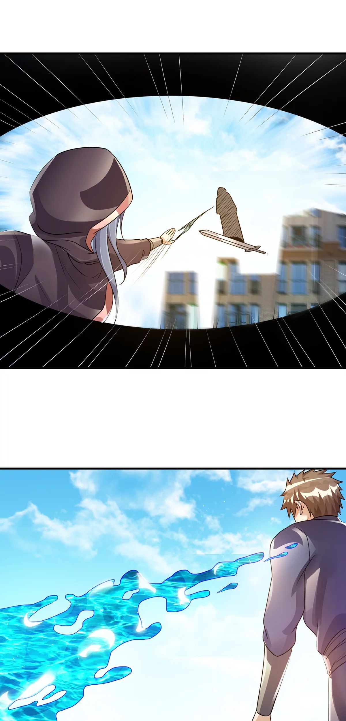 Dushi Xian Wang Chapter 123 - halaman 42