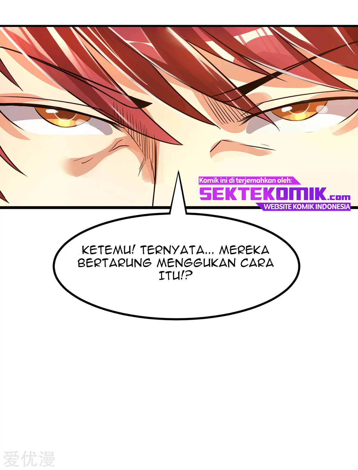 Dushi Xian Wang Chapter 123 - halaman 45