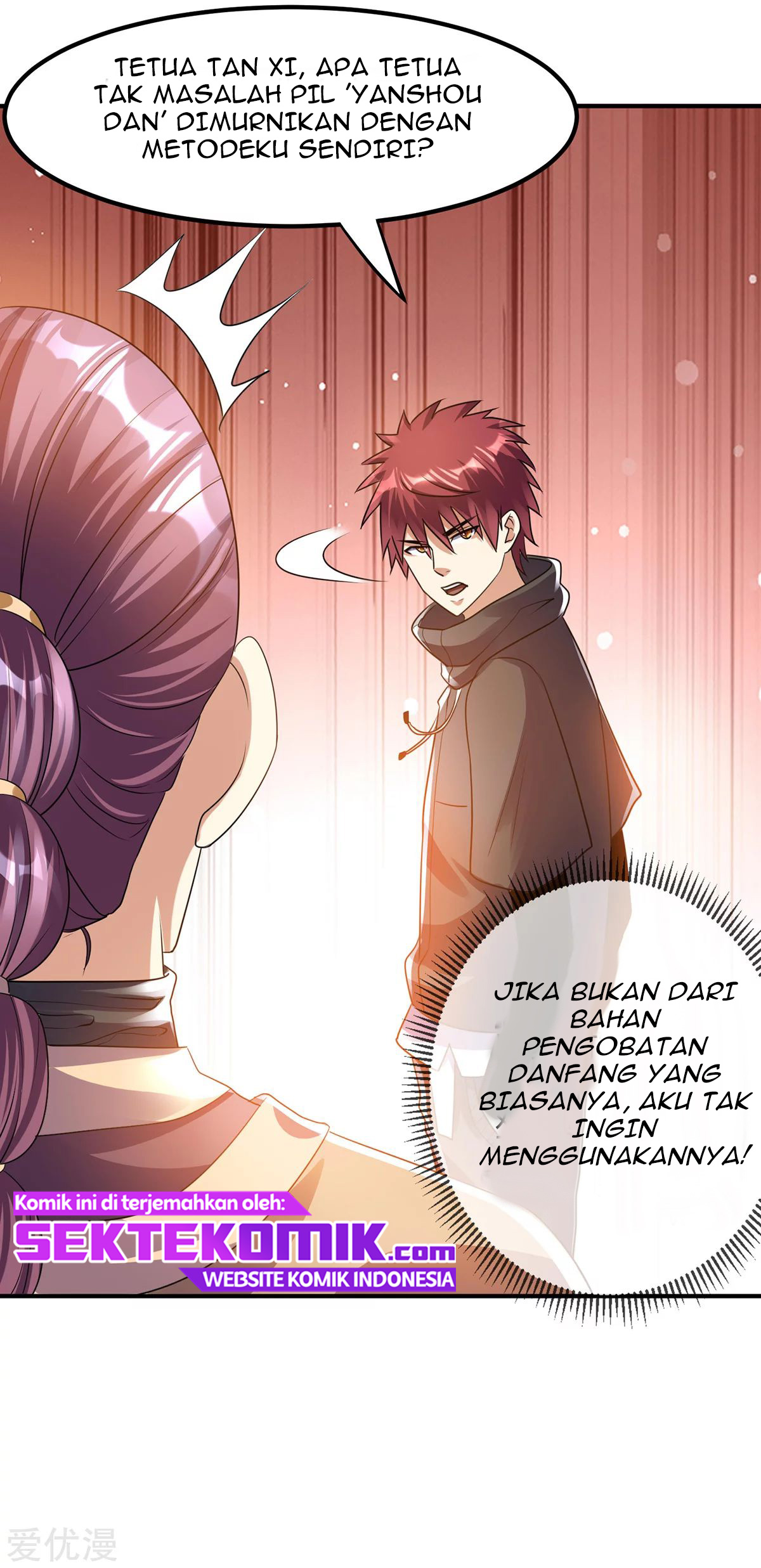 Dushi Xian Wang Chapter 123 - halaman 9