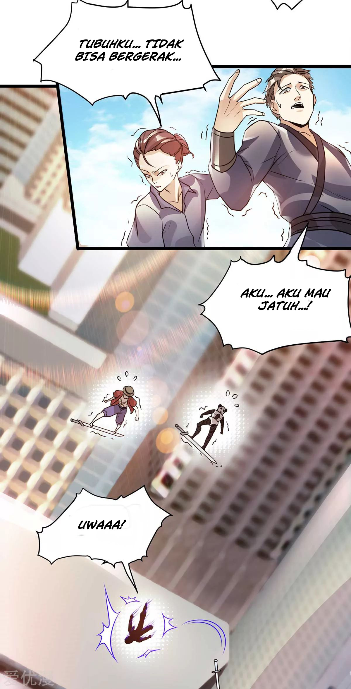 Dushi Xian Wang Chapter 124 - halaman 11