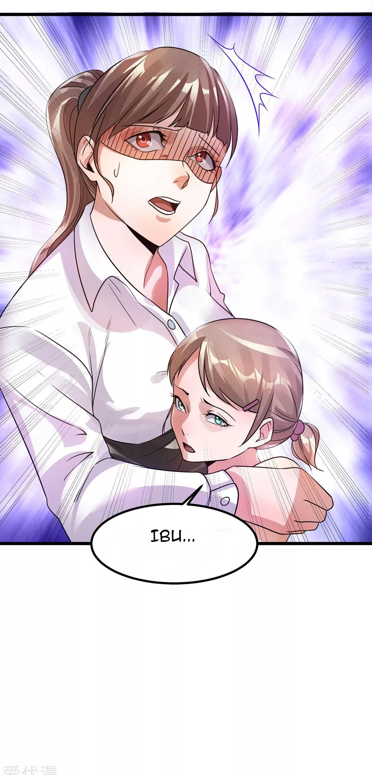 Dushi Xian Wang Chapter 124 - halaman 14