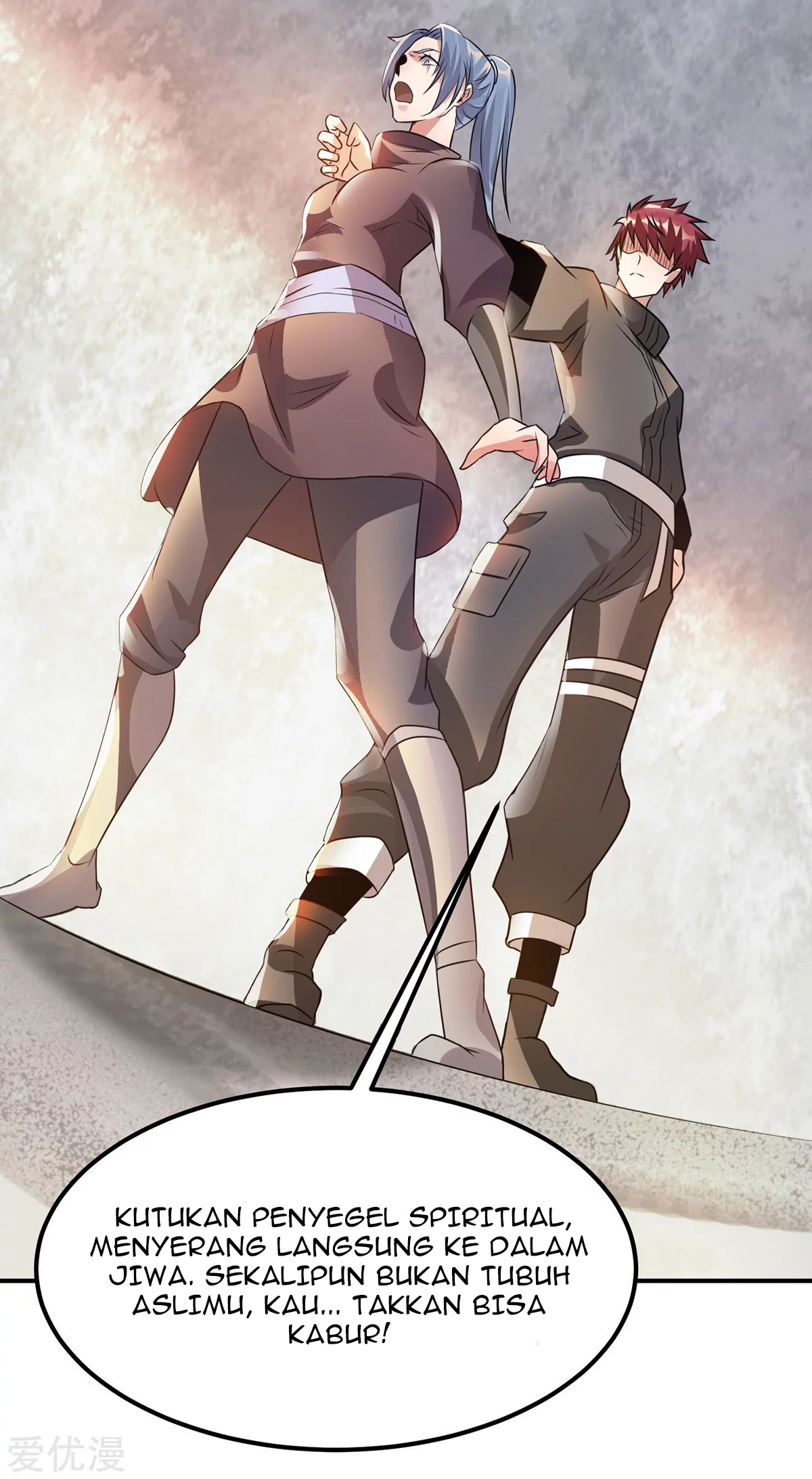Dushi Xian Wang Chapter 125 - halaman 10