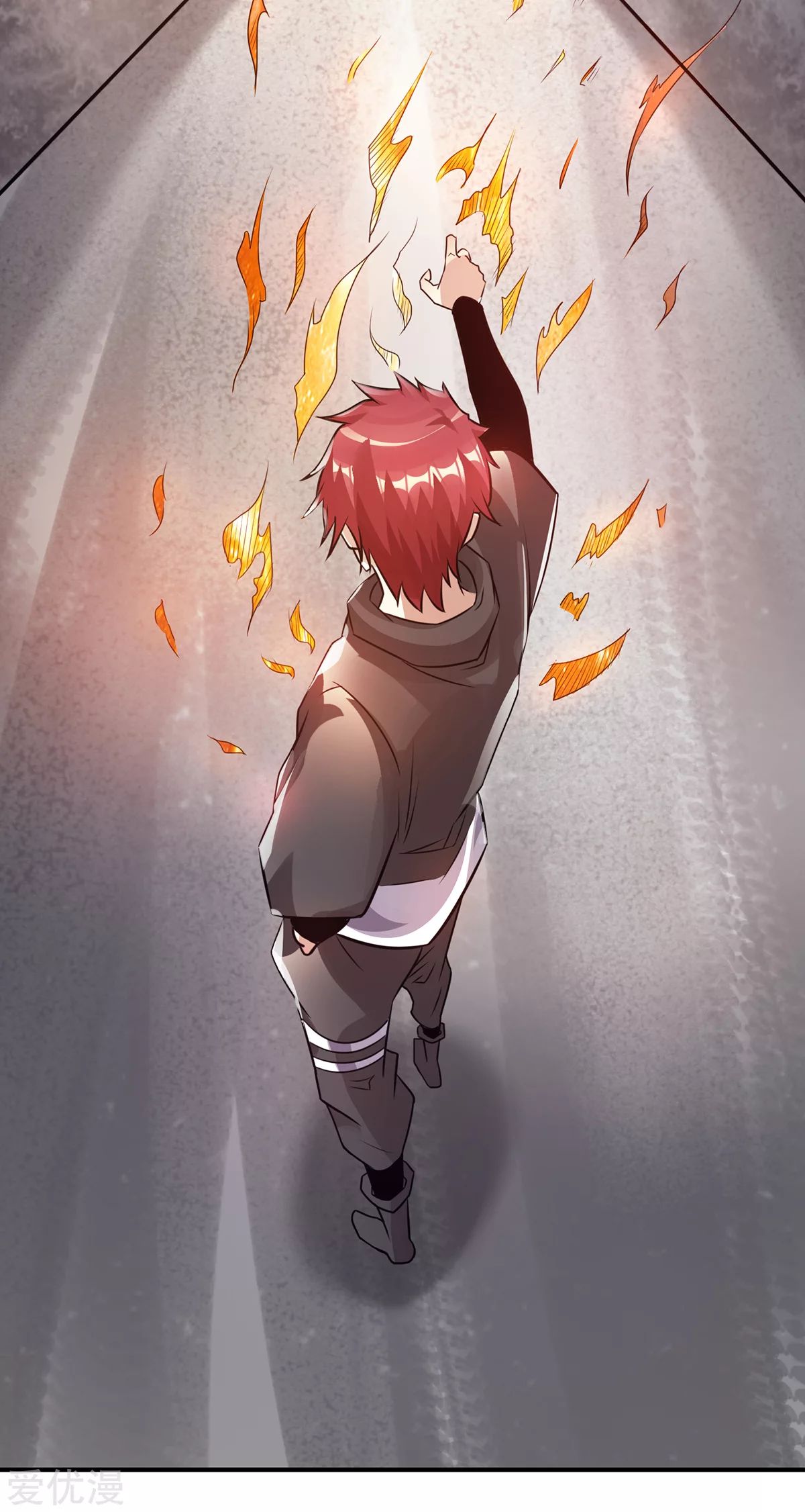 Dushi Xian Wang Chapter 125 - halaman 13