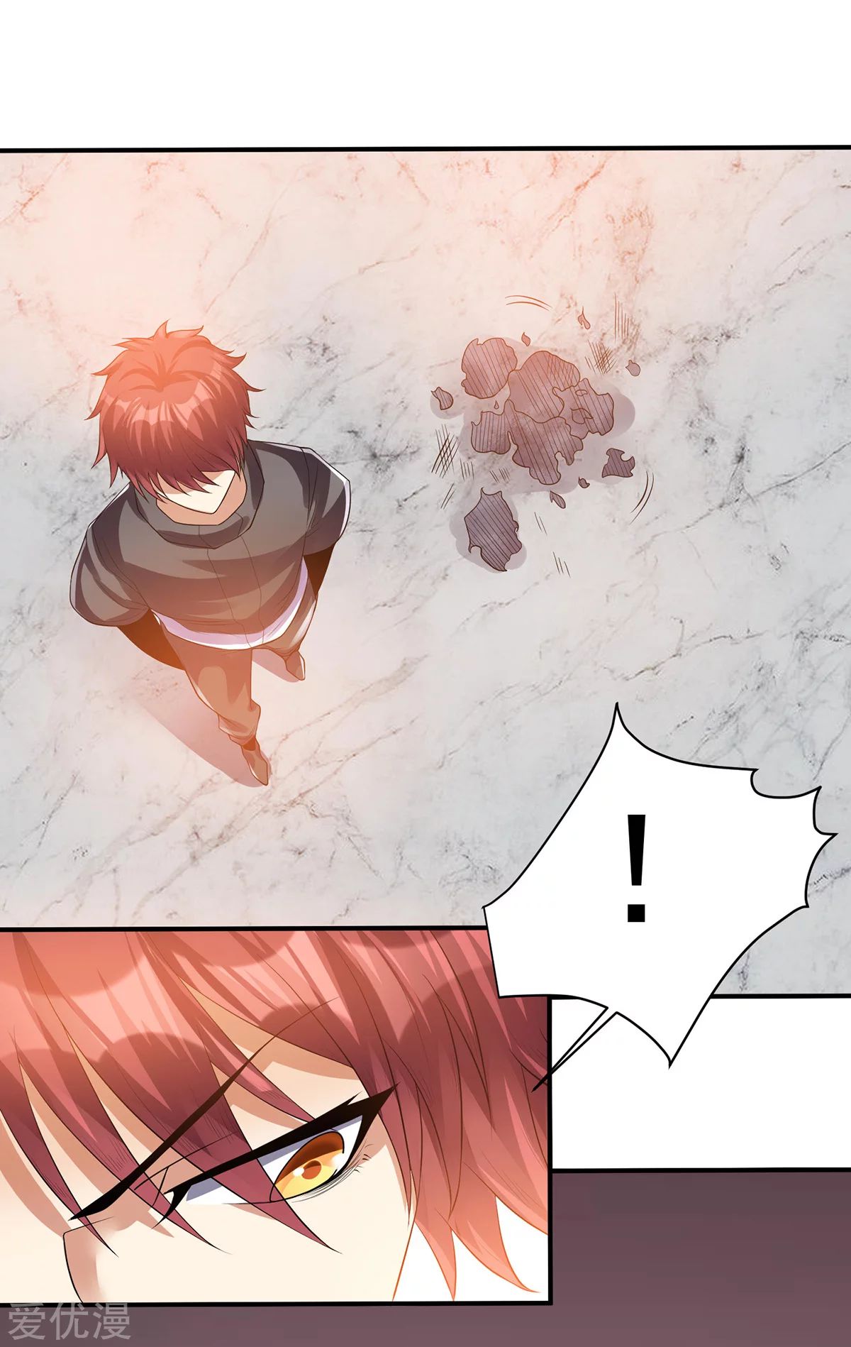 Dushi Xian Wang Chapter 125 - halaman 14