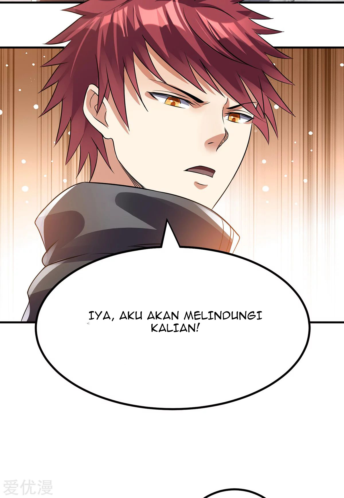 Dushi Xian Wang Chapter 125 - halaman 27