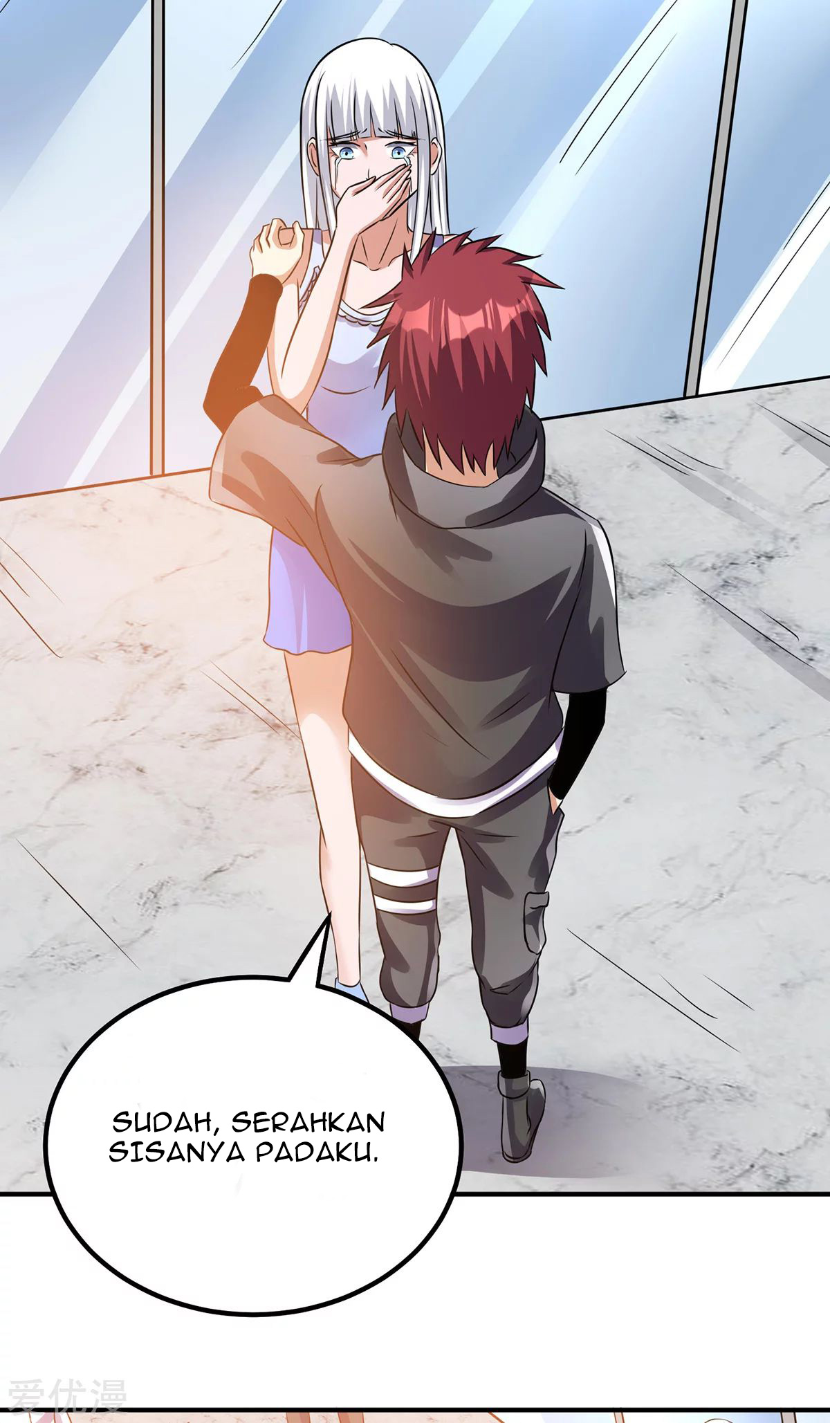 Dushi Xian Wang Chapter 125 - halaman 29