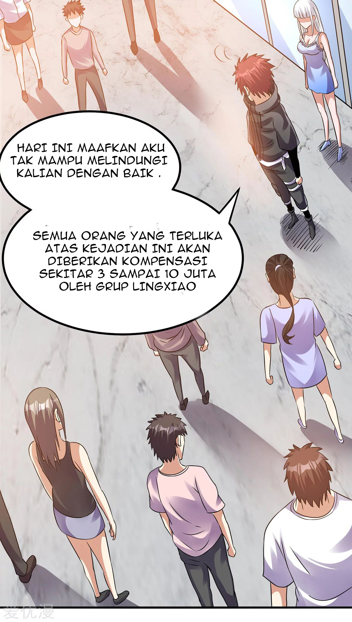 Dushi Xian Wang Chapter 125 - halaman 30