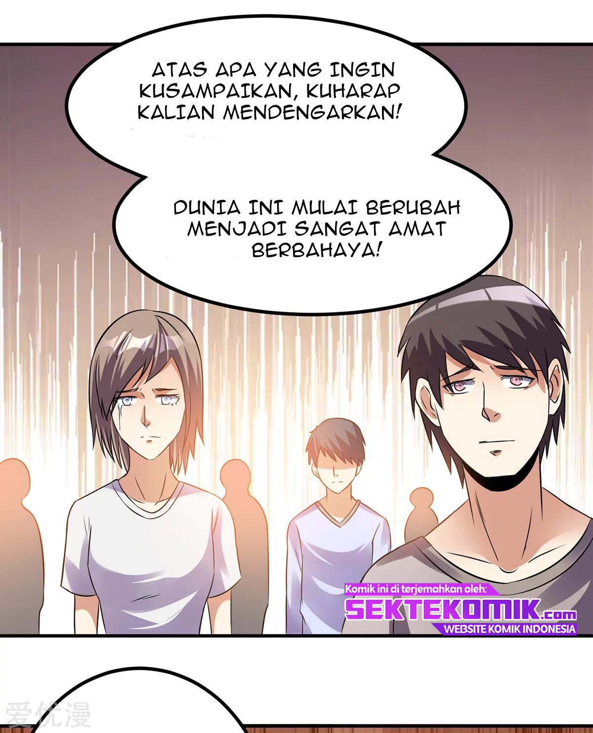 Dushi Xian Wang Chapter 125 - halaman 31