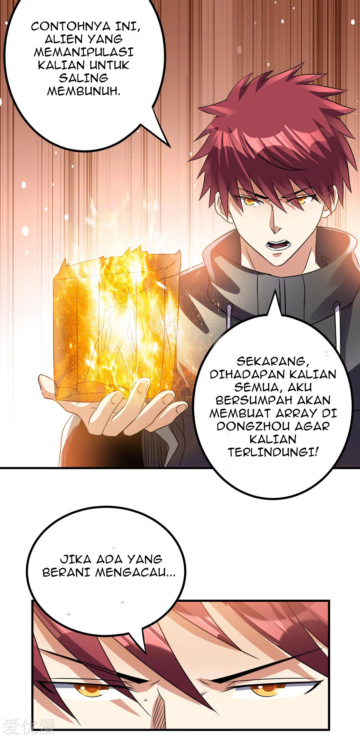 Dushi Xian Wang Chapter 125 - halaman 32