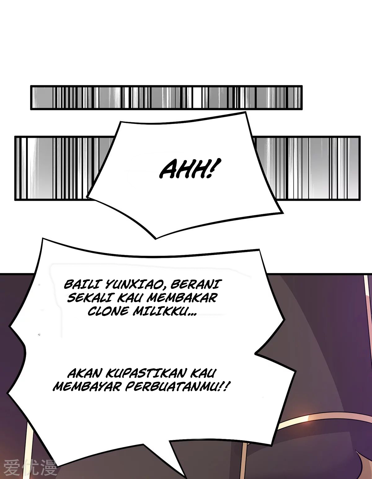 Dushi Xian Wang Chapter 125 - halaman 34