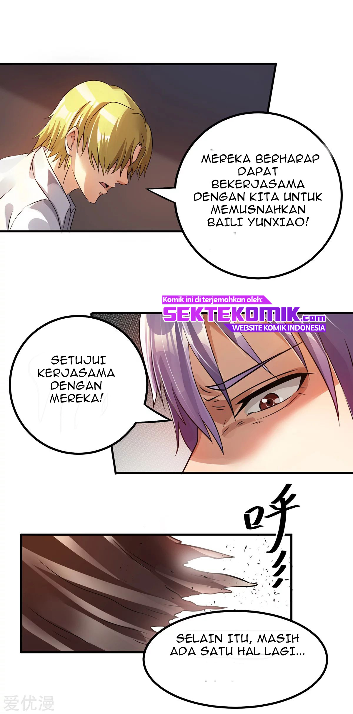 Dushi Xian Wang Chapter 125 - halaman 36
