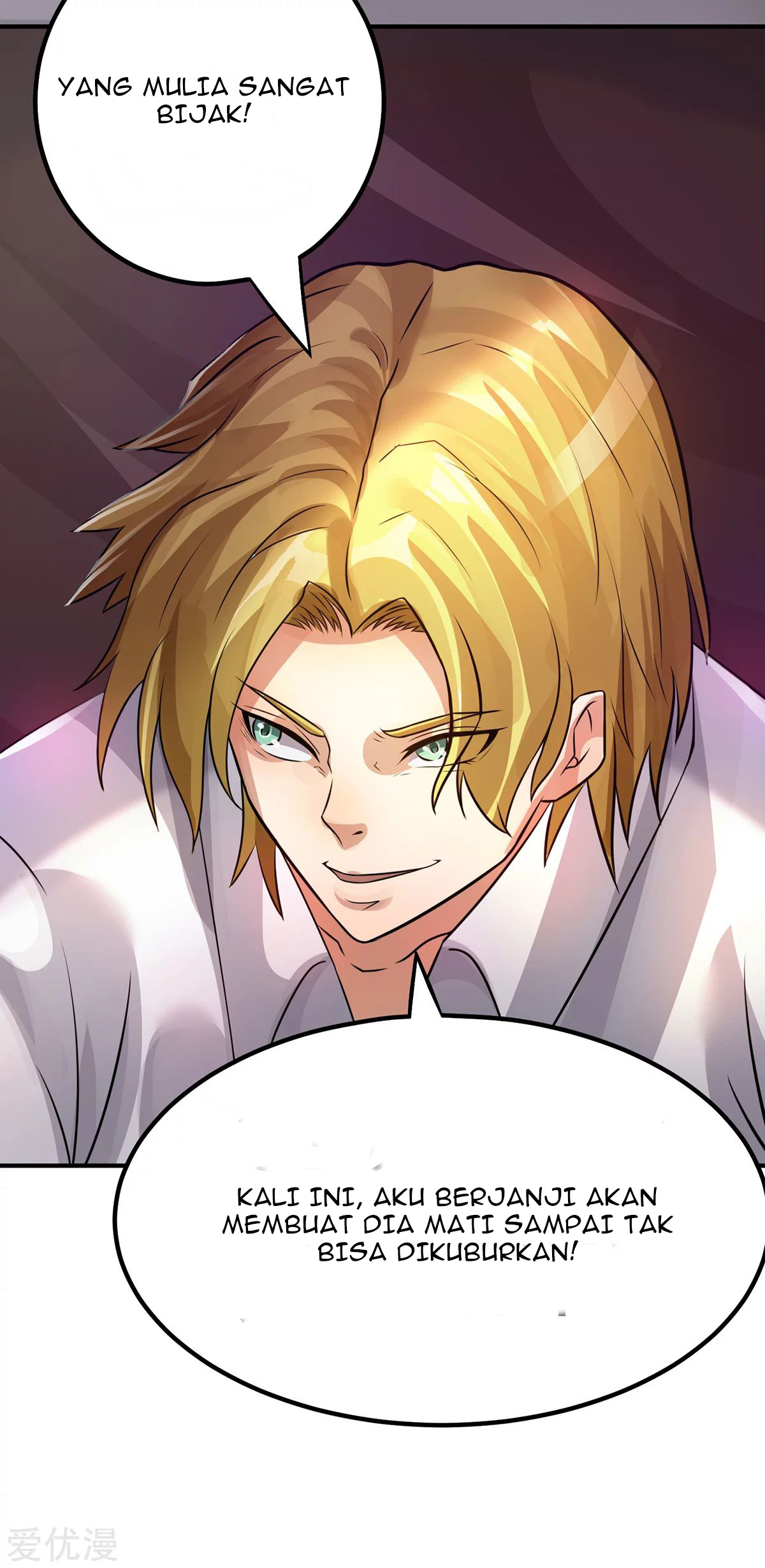 Dushi Xian Wang Chapter 125 - halaman 38