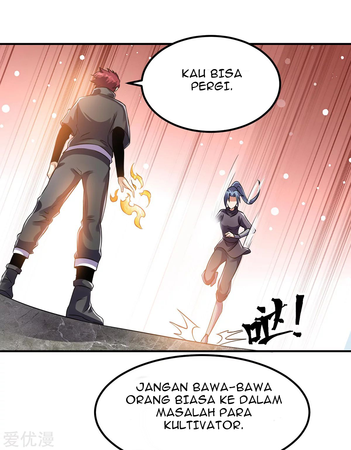 Dushi Xian Wang Chapter 125 - halaman 5