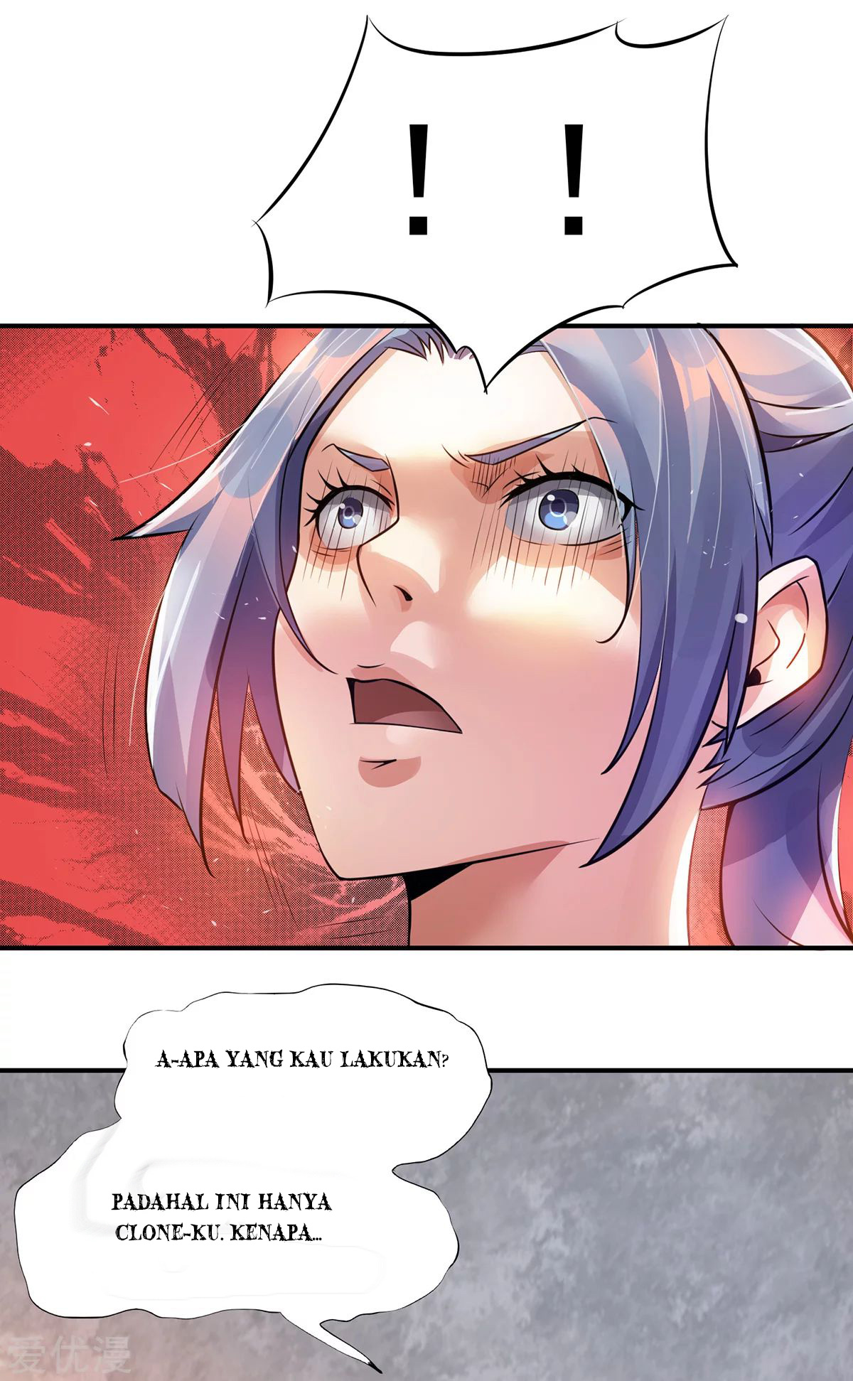 Dushi Xian Wang Chapter 125 - halaman 9