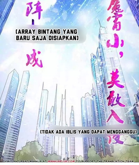 Dushi Xian Wang Chapter 126 - halaman 17