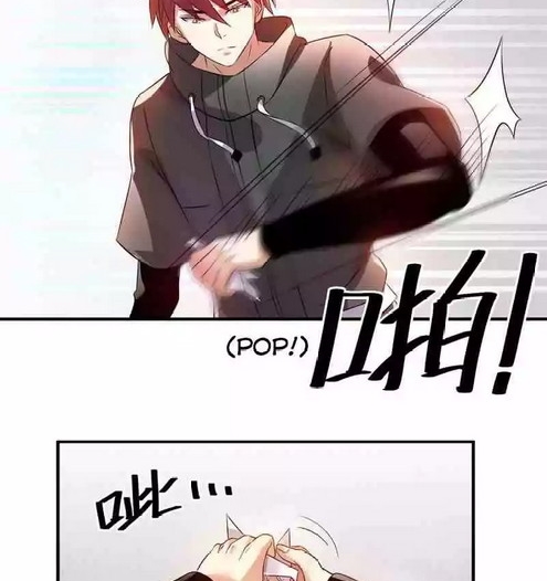 Dushi Xian Wang Chapter 127 - halaman 28
