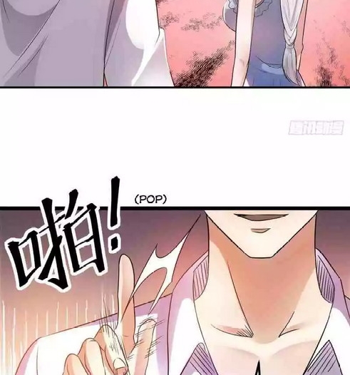 Dushi Xian Wang Chapter 127 - halaman 40