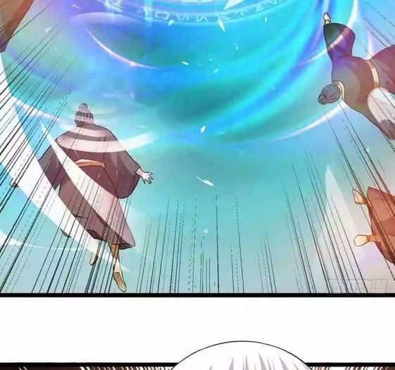 Dushi Xian Wang Chapter 127 - halaman 43