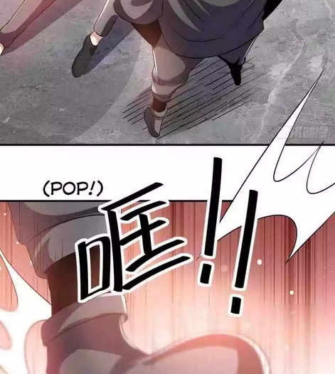 Dushi Xian Wang Chapter 128 - halaman 27