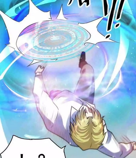 Dushi Xian Wang Chapter 128 - halaman 8