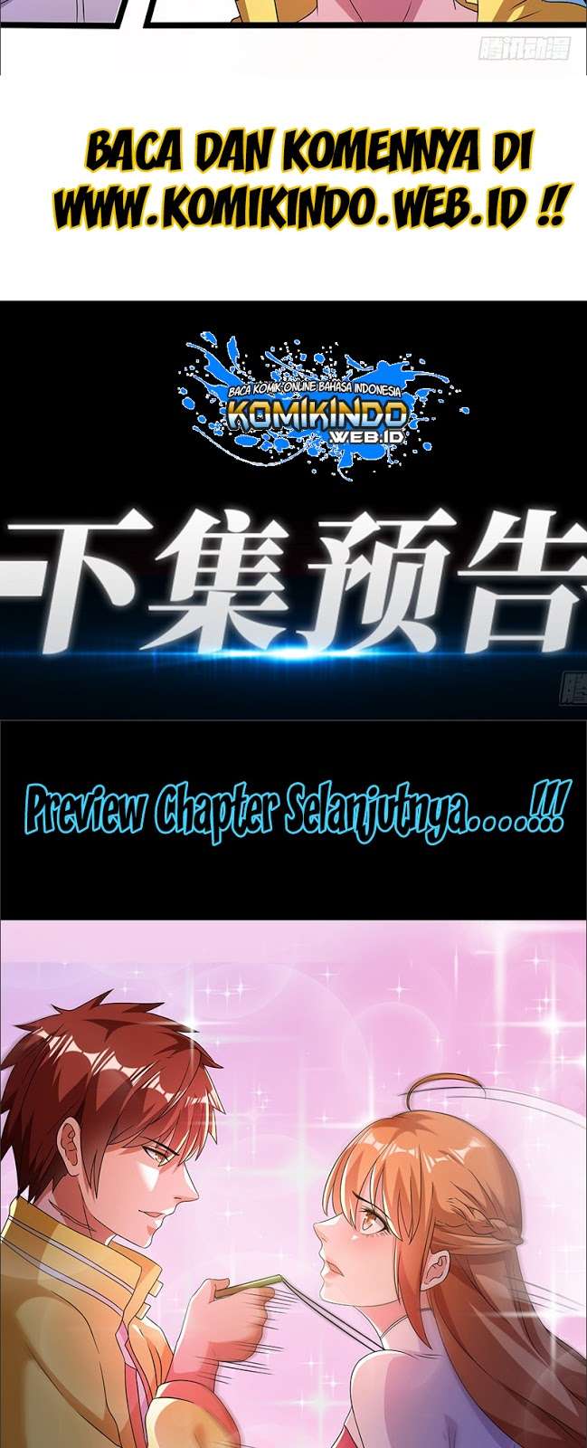Dushi Xian Wang Chapter 13 - halaman 27