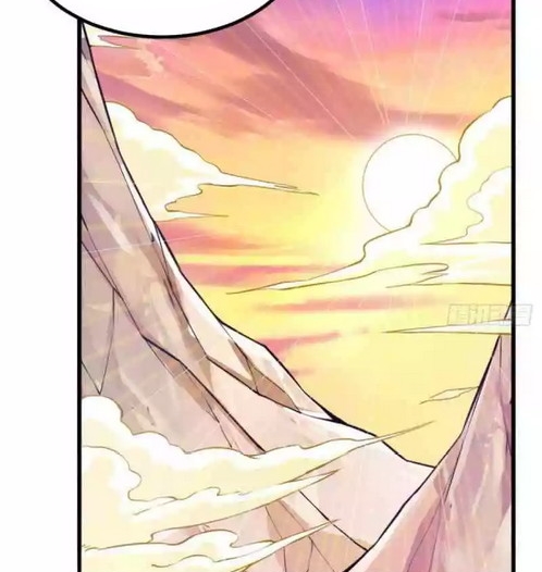 Dushi Xian Wang Chapter 130 - halaman 20