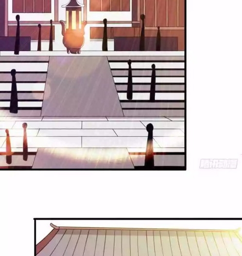 Dushi Xian Wang Chapter 130 - halaman 24
