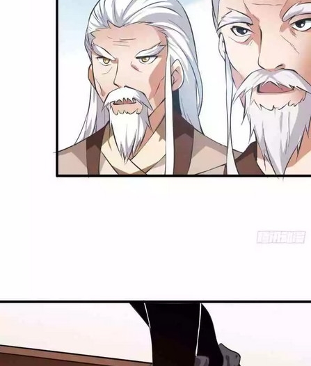 Dushi Xian Wang Chapter 130 - halaman 28
