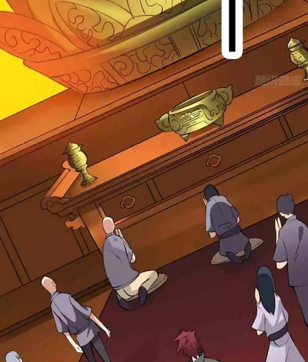 Dushi Xian Wang Chapter 130 - halaman 31