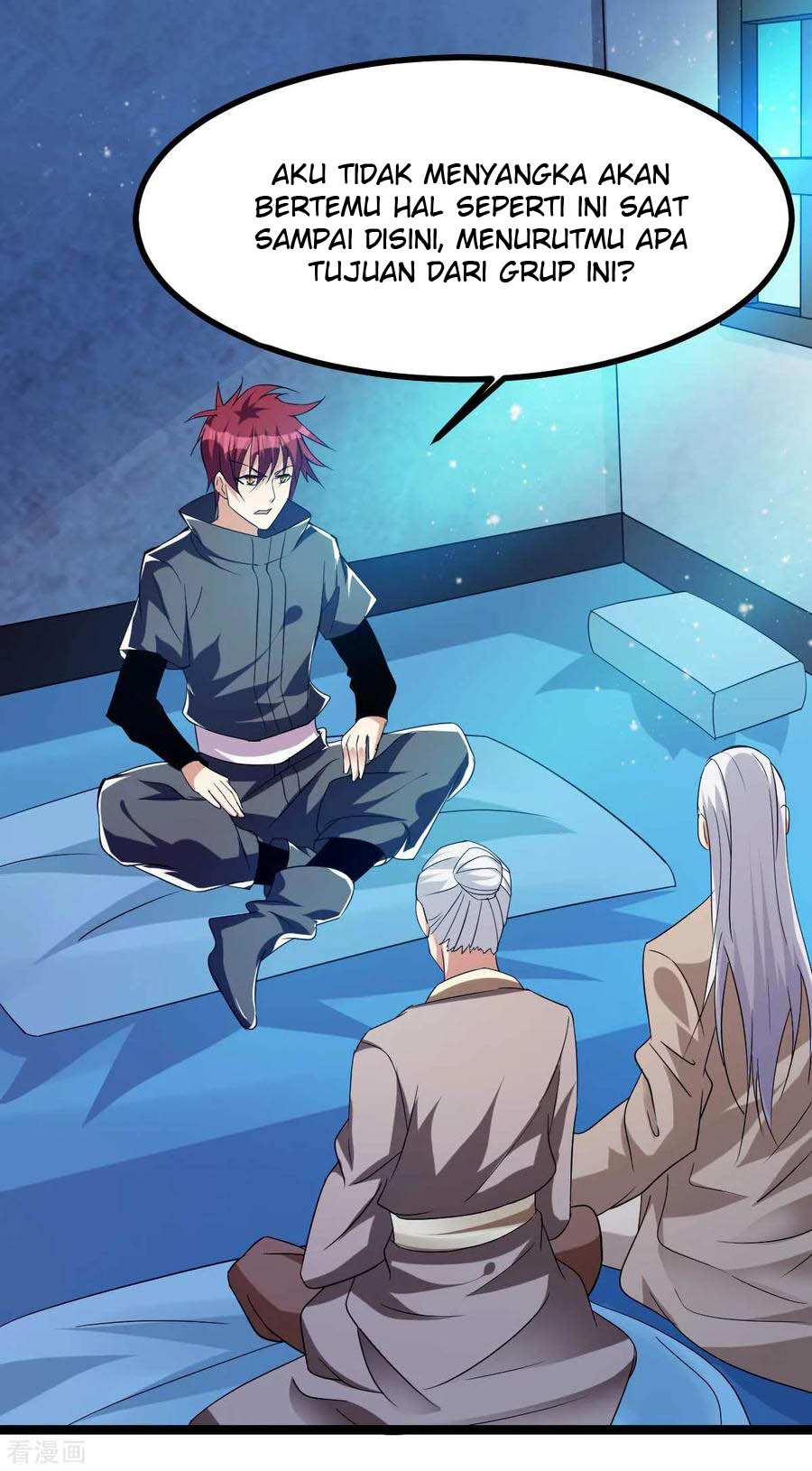 Dushi Xian Wang Chapter 131 - halaman 10