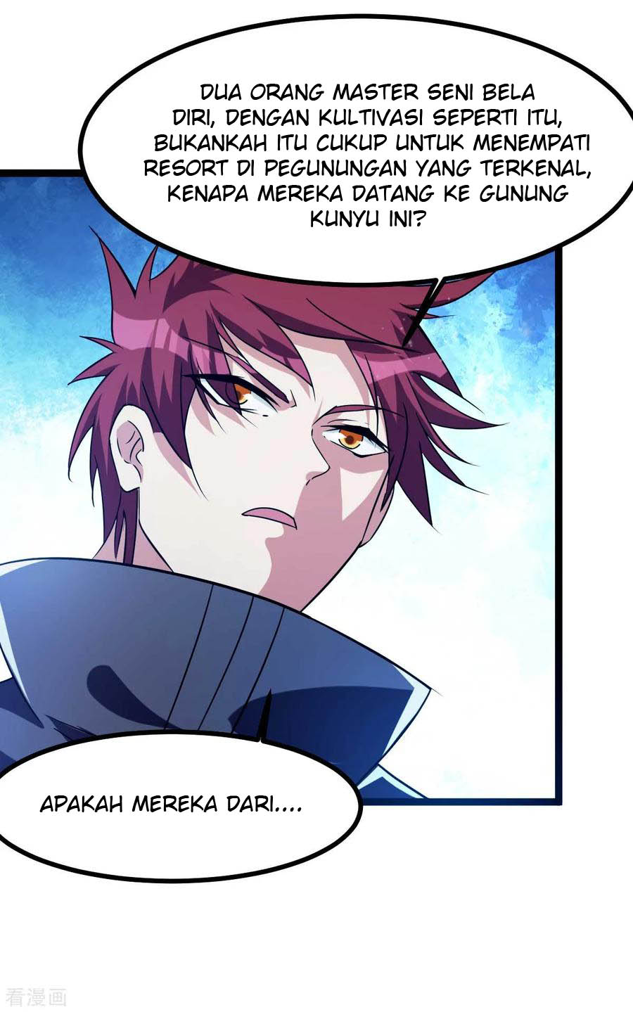 Dushi Xian Wang Chapter 131 - halaman 12