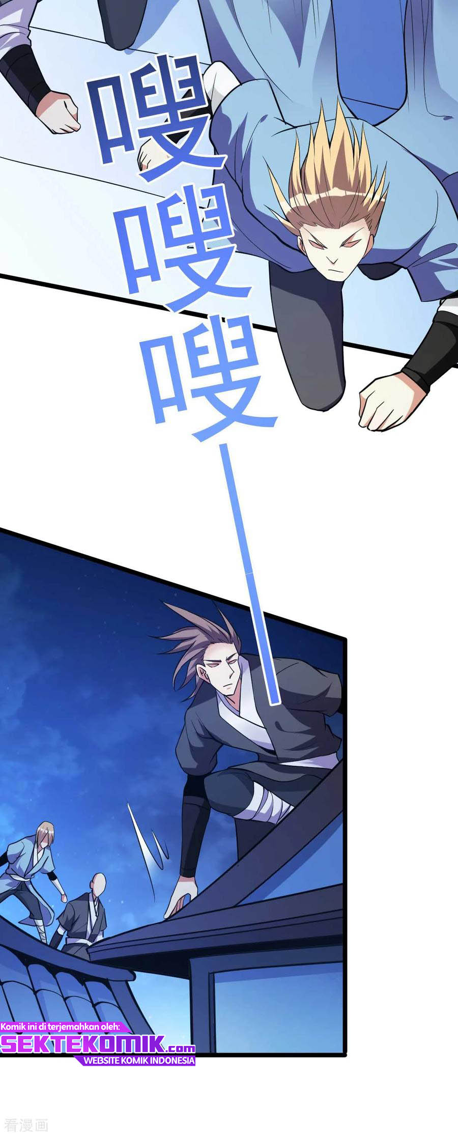 Dushi Xian Wang Chapter 131 - halaman 15