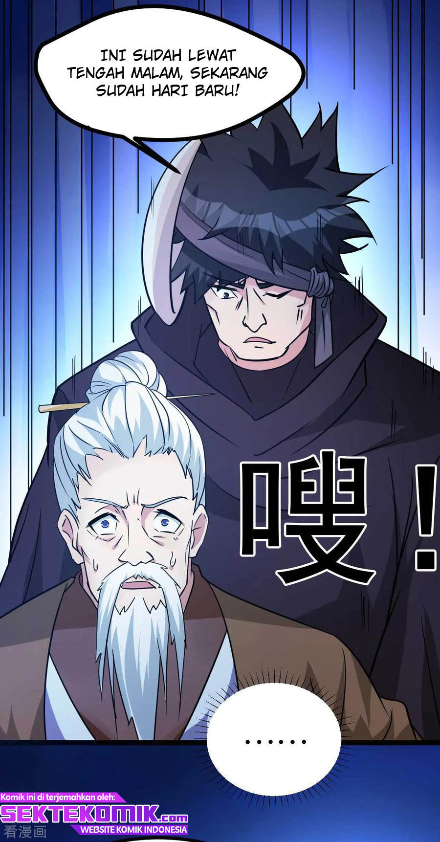 Dushi Xian Wang Chapter 131 - halaman 19