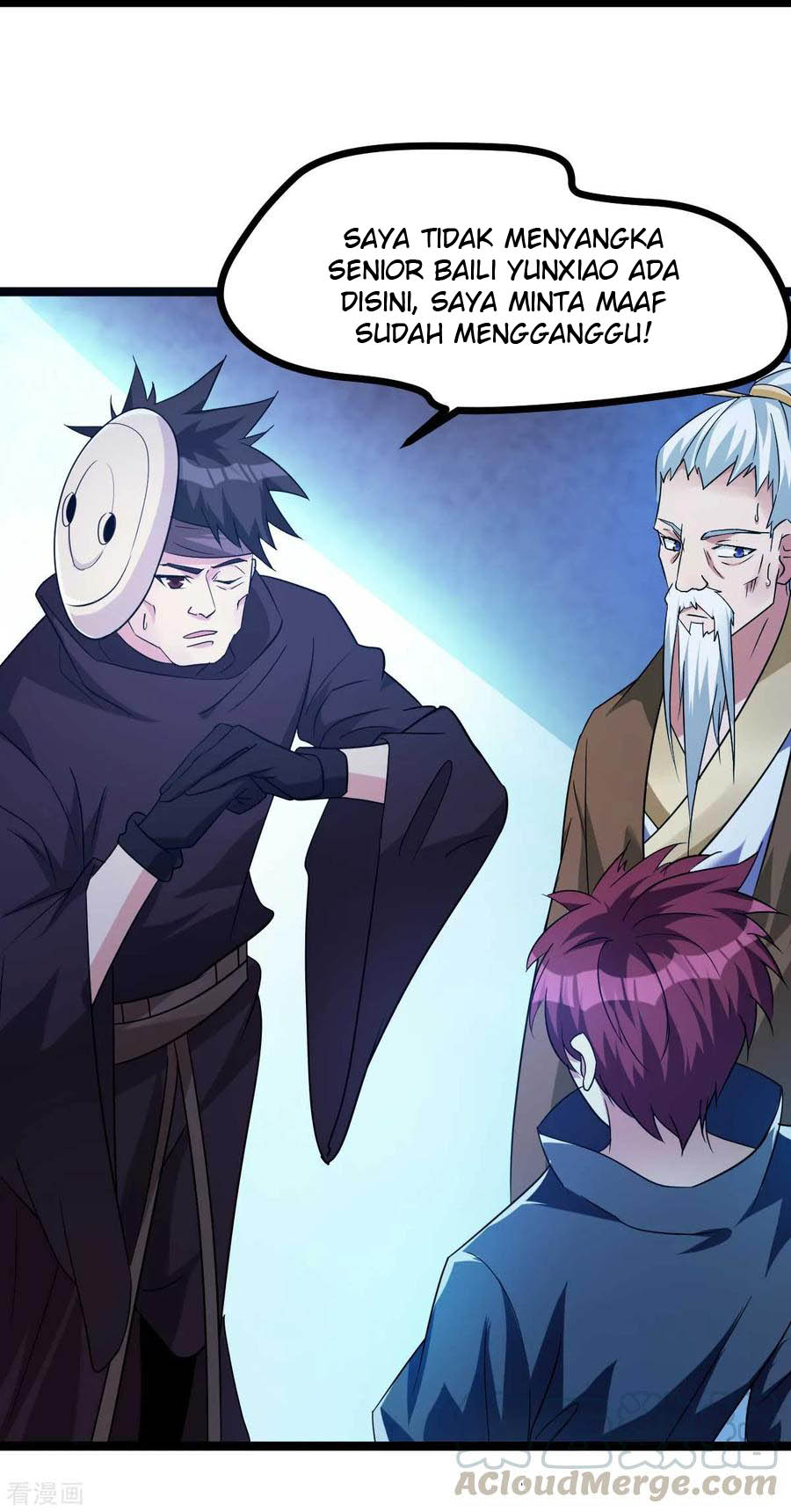 Dushi Xian Wang Chapter 131 - halaman 22