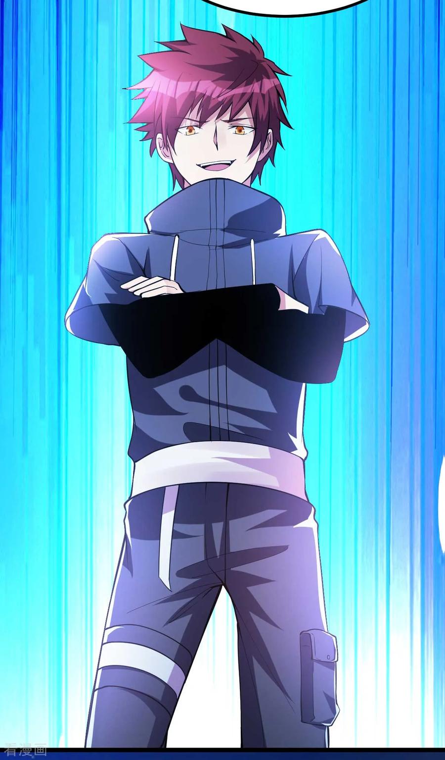Dushi Xian Wang Chapter 131 - halaman 26