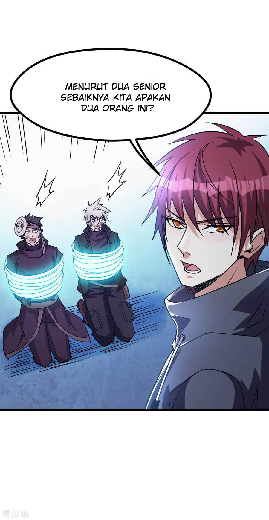 Dushi Xian Wang Chapter 131 - halaman 38