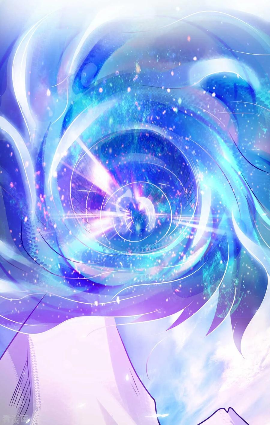 Dushi Xian Wang Chapter 131 - halaman 40