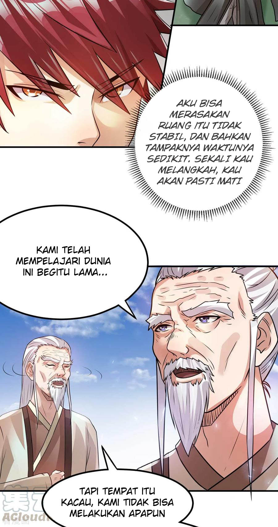 Dushi Xian Wang Chapter 131 - halaman 43