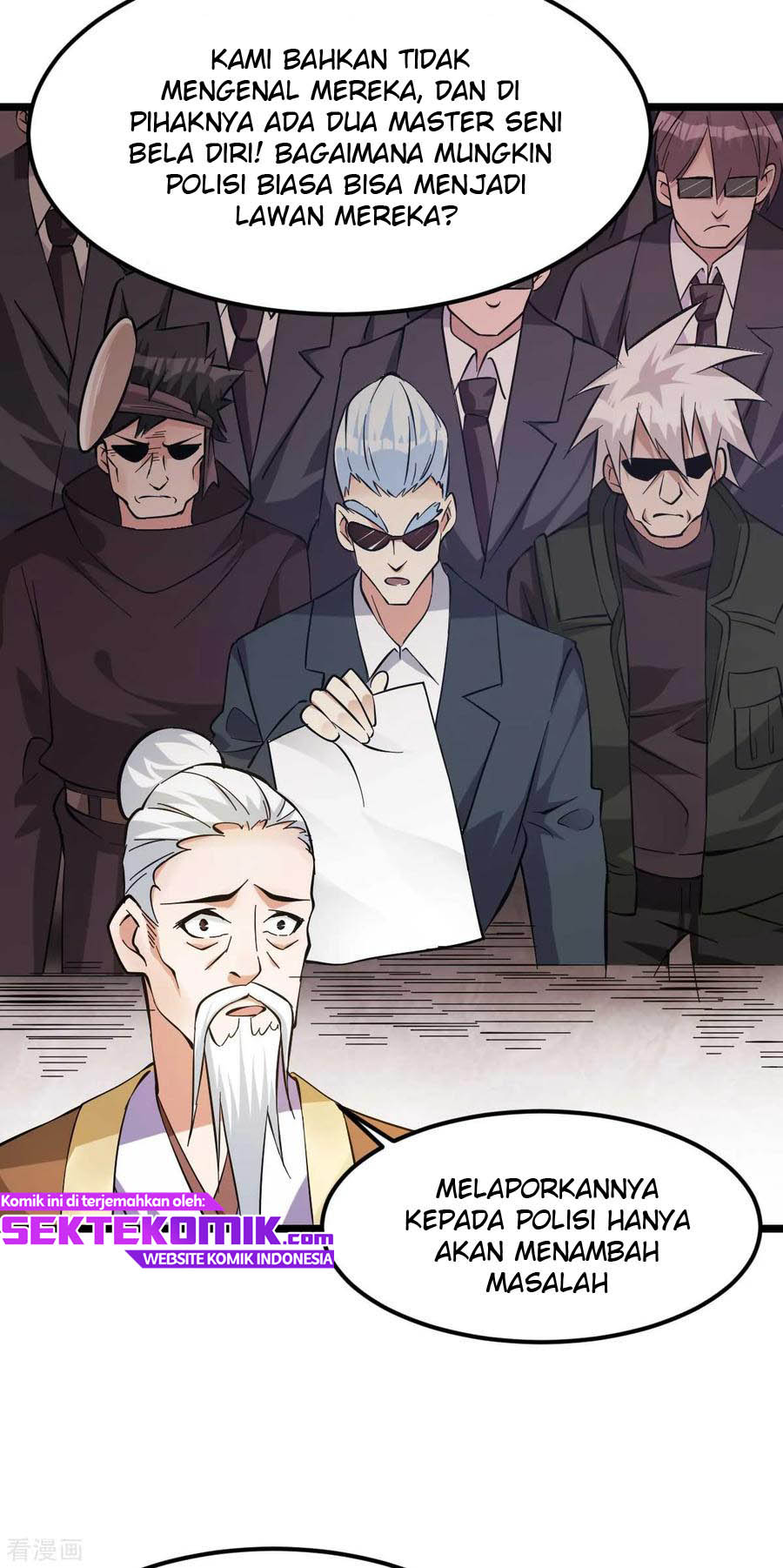 Dushi Xian Wang Chapter 131 - halaman 5