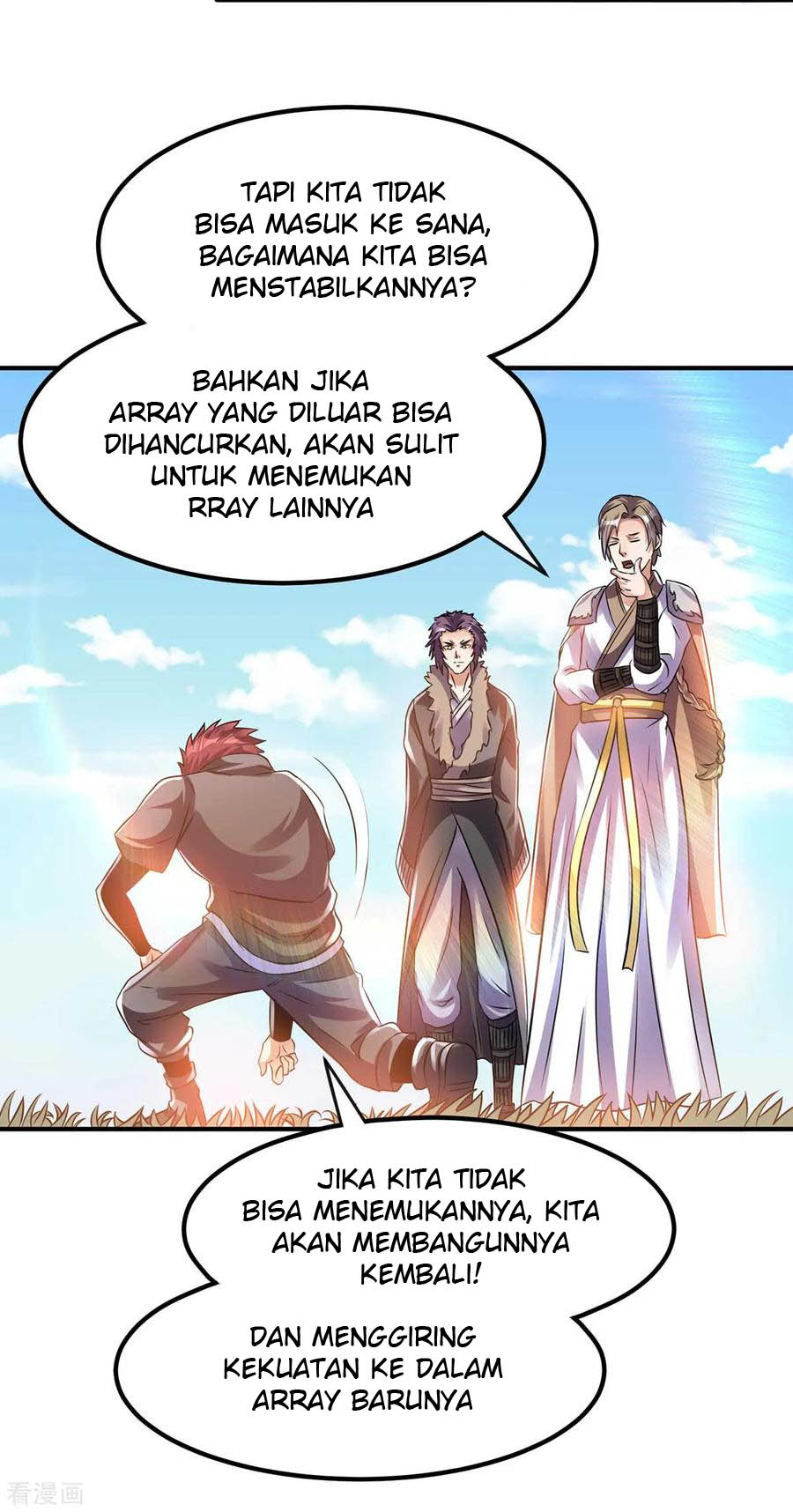 Dushi Xian Wang Chapter 131 - halaman 53