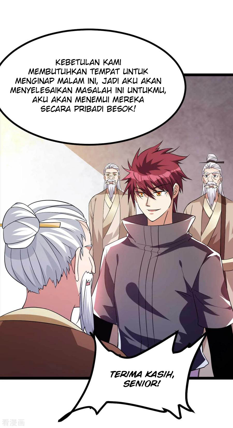 Dushi Xian Wang Chapter 131 - halaman 8
