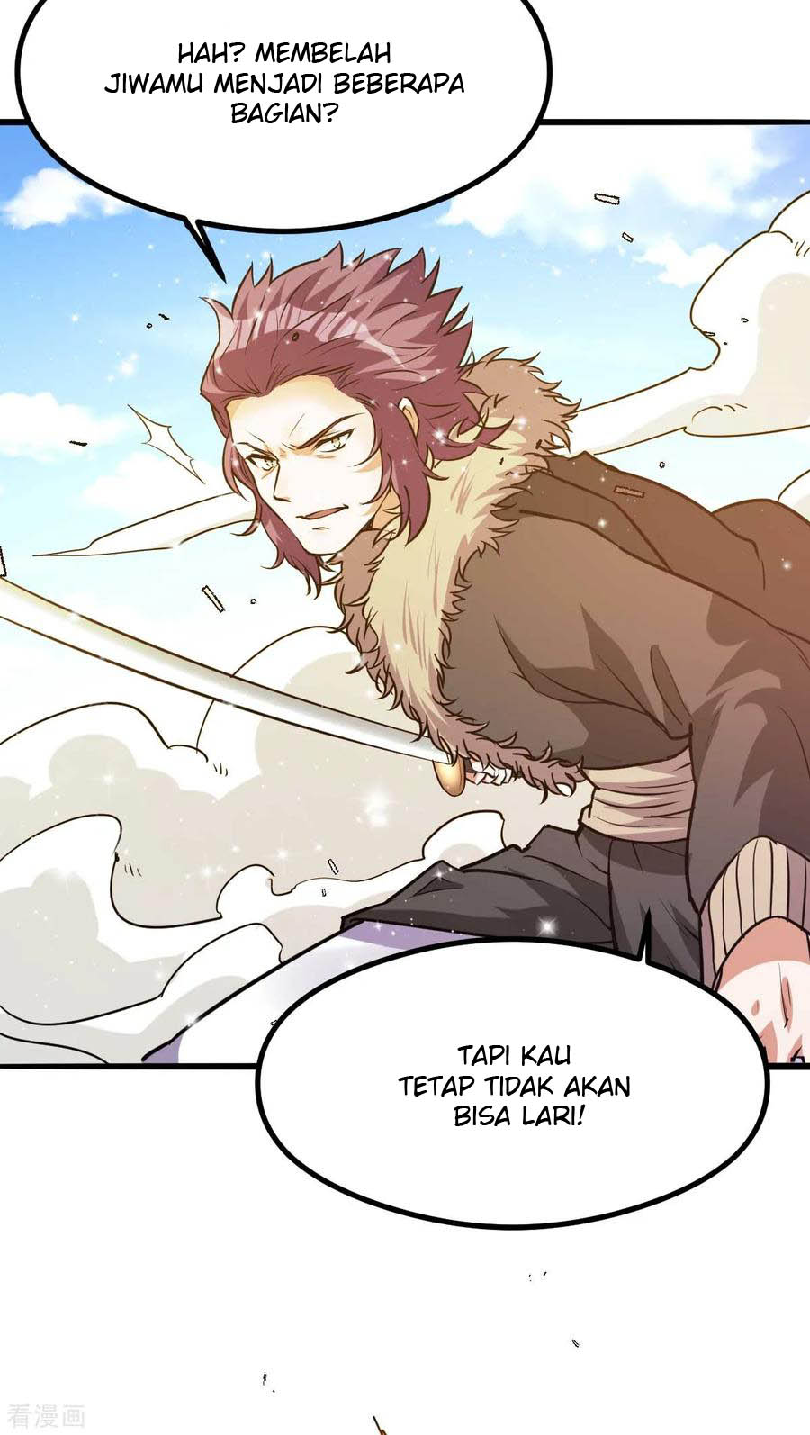Dushi Xian Wang Chapter 132 - halaman 20
