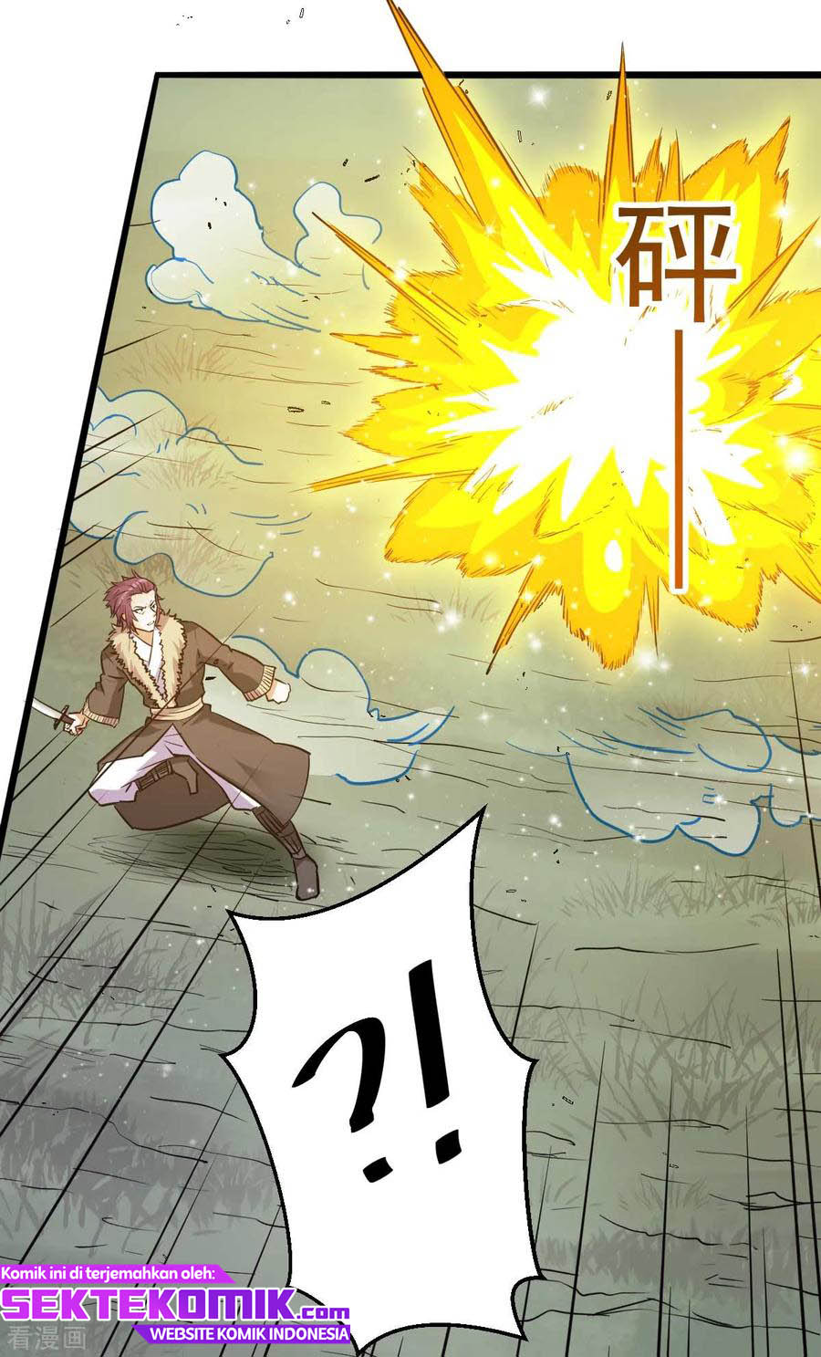 Dushi Xian Wang Chapter 132 - halaman 21