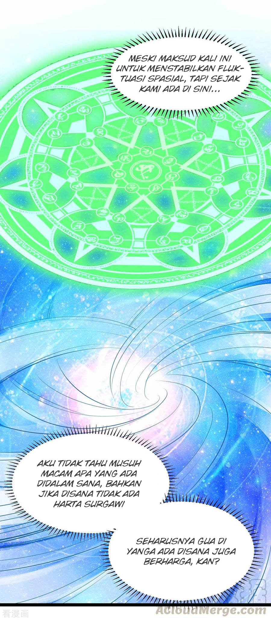 Dushi Xian Wang Chapter 132 - halaman 30