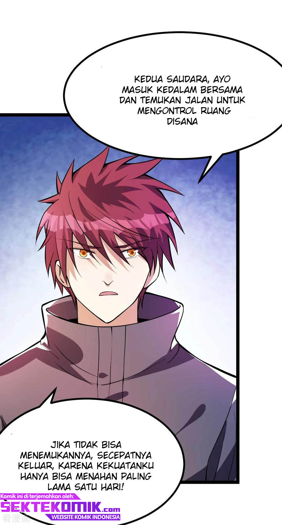 Dushi Xian Wang Chapter 132 - halaman 31