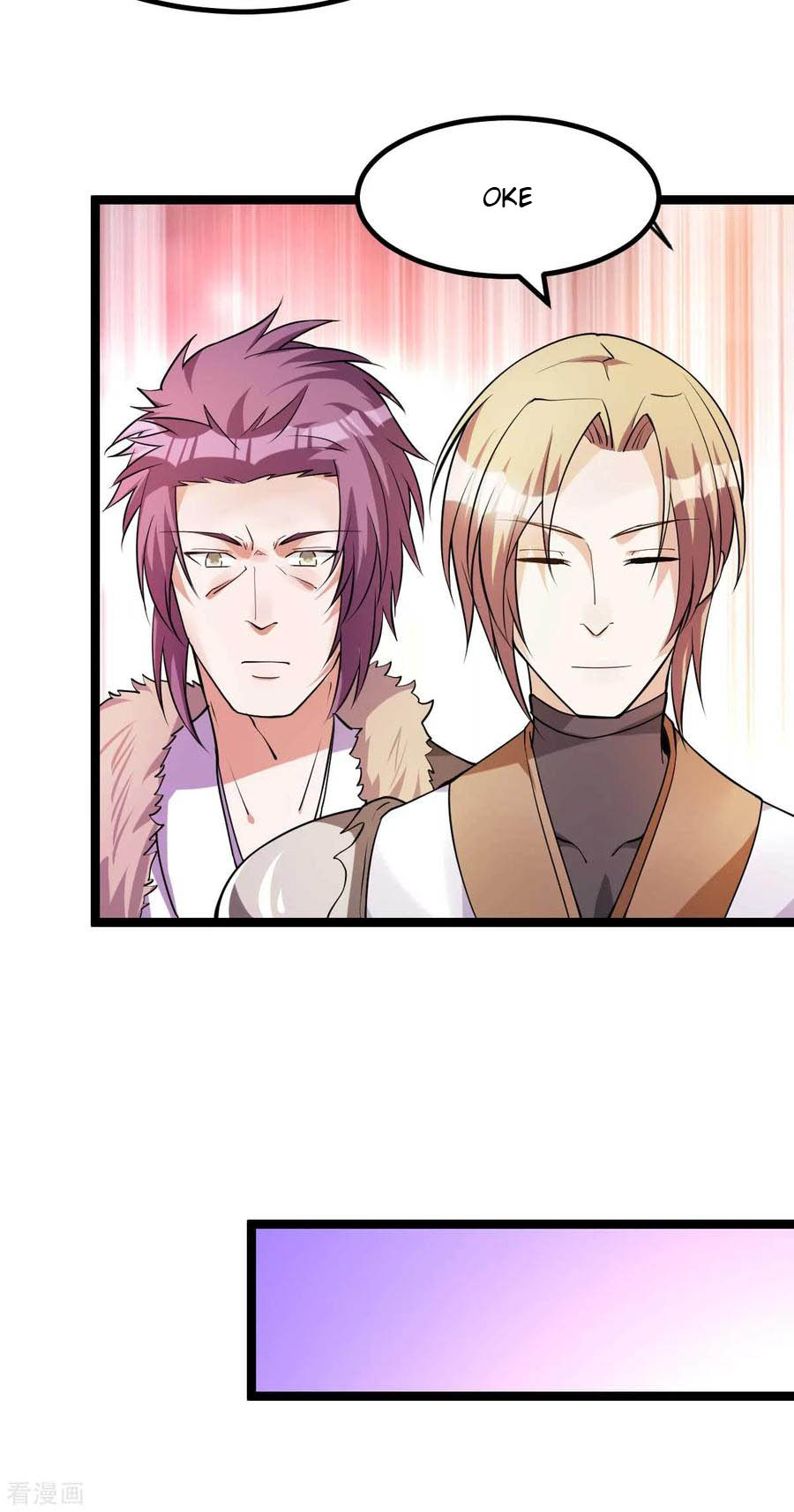 Dushi Xian Wang Chapter 132 - halaman 32