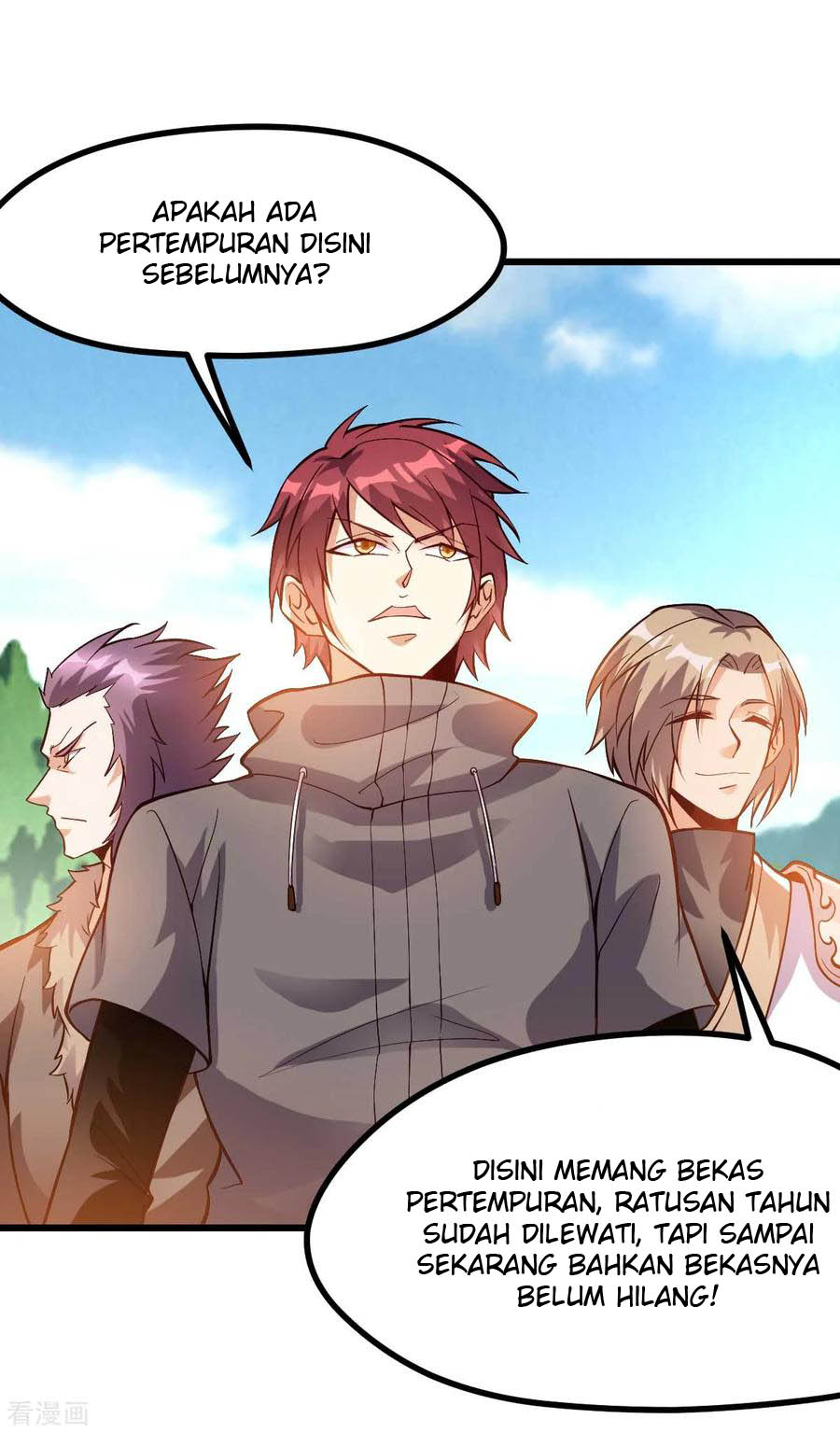 Dushi Xian Wang Chapter 132 - halaman 36
