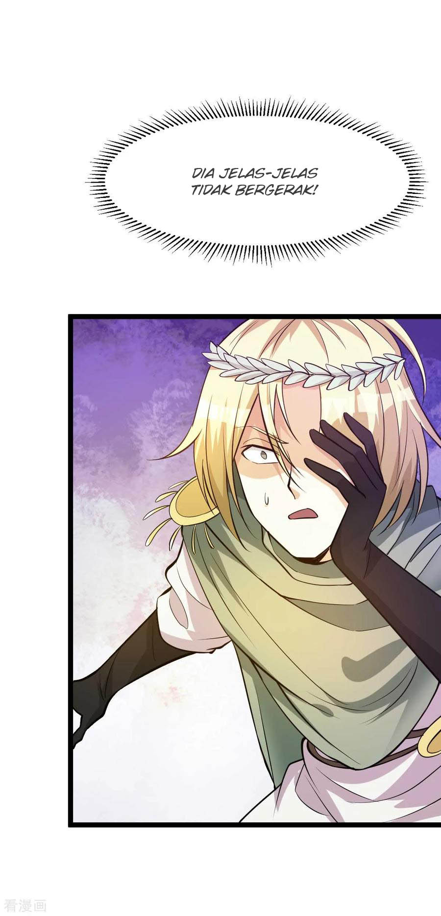 Dushi Xian Wang Chapter 132 - halaman 4