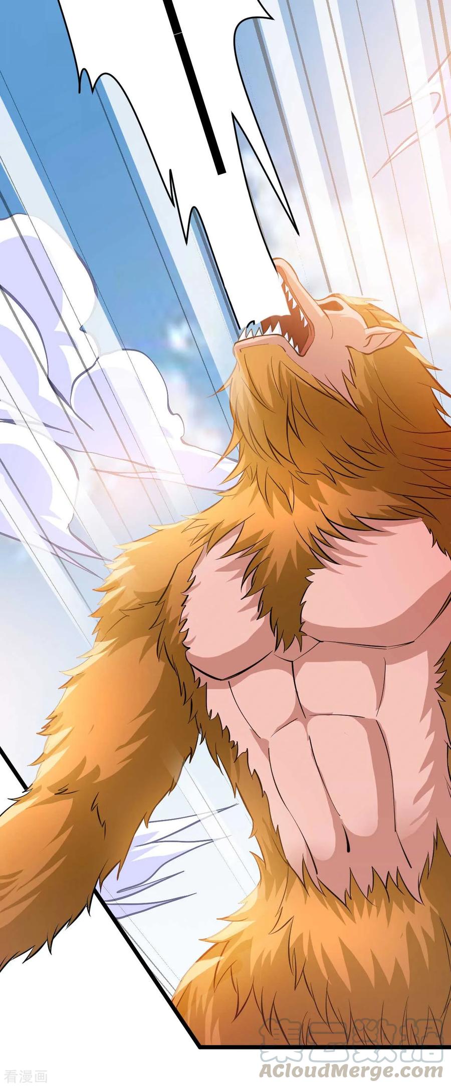 Dushi Xian Wang Chapter 132 - halaman 42